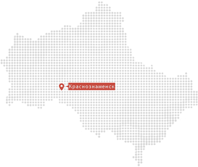 скупка авто в Краснознаменске и по всей Московской области